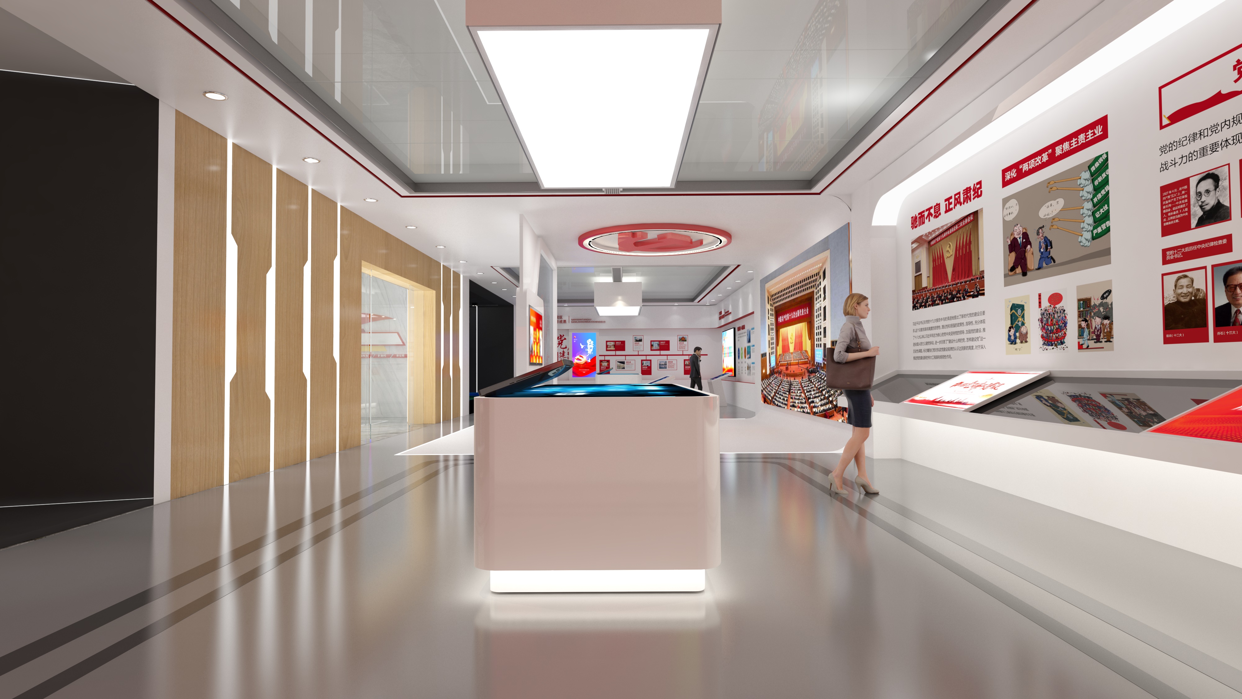 湛江党建文化展馆