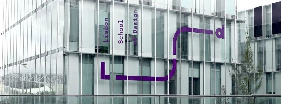 湛江学校品牌VI视觉设计