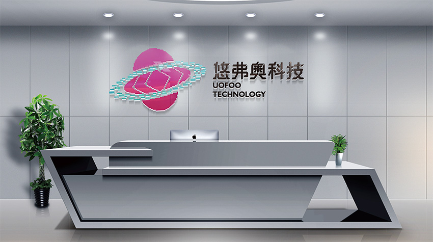 湛江海南VI设计